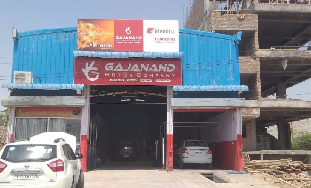 Gajanand Motor Company